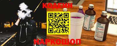 амфетамин Нарткала