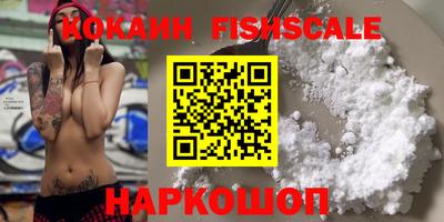 амфетамин Нарткала