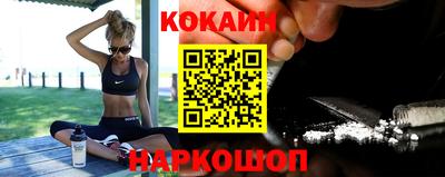 амфетамин Нарткала