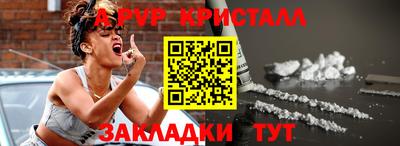 СК Нальчик