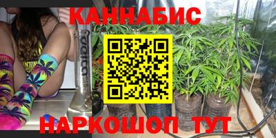 амфетамин Нарткала