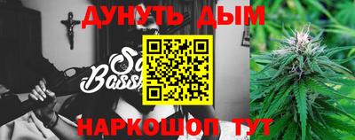 амфетамин Нарткала