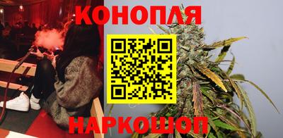 spice Наро-Фоминск
