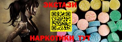 СК Нальчик