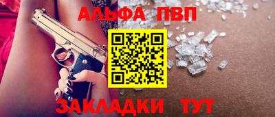 СК Нальчик