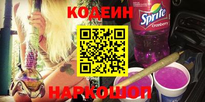 СК Нальчик