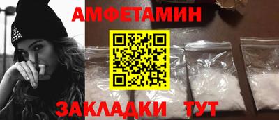 СК Нальчик