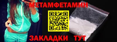 СК Нальчик
