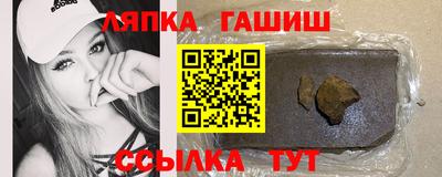 СК Нальчик