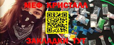СК Нальчик